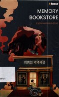 Memory Bookstory